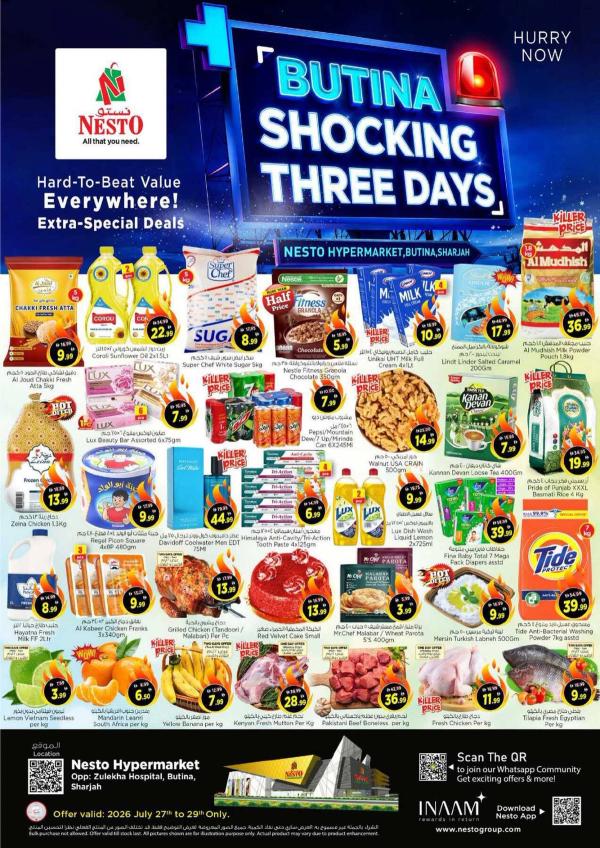 Midweek Deals