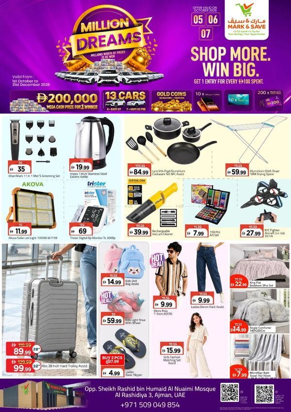 Super Deals
