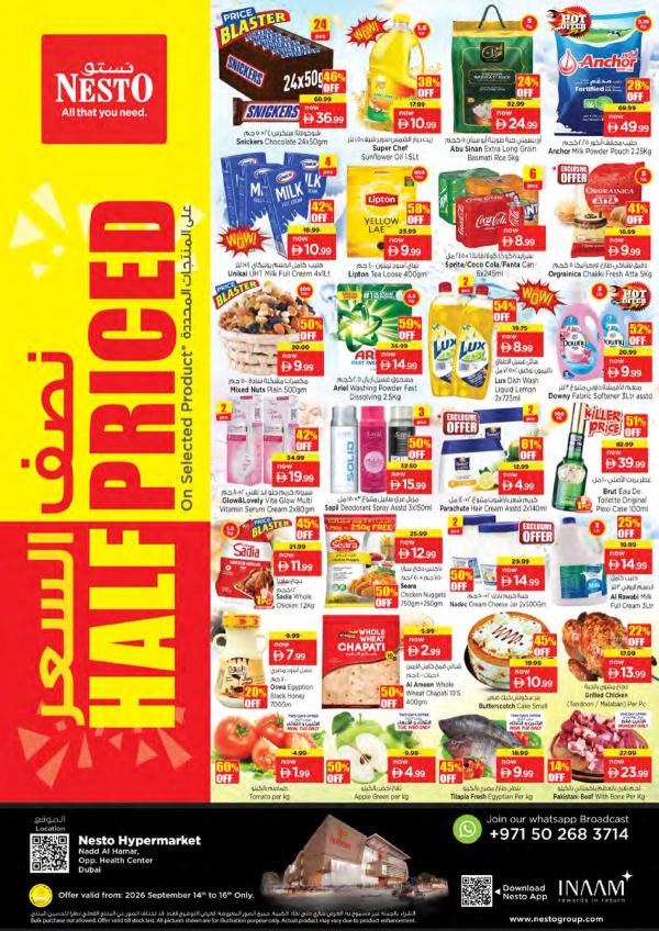 Midweek Deals
