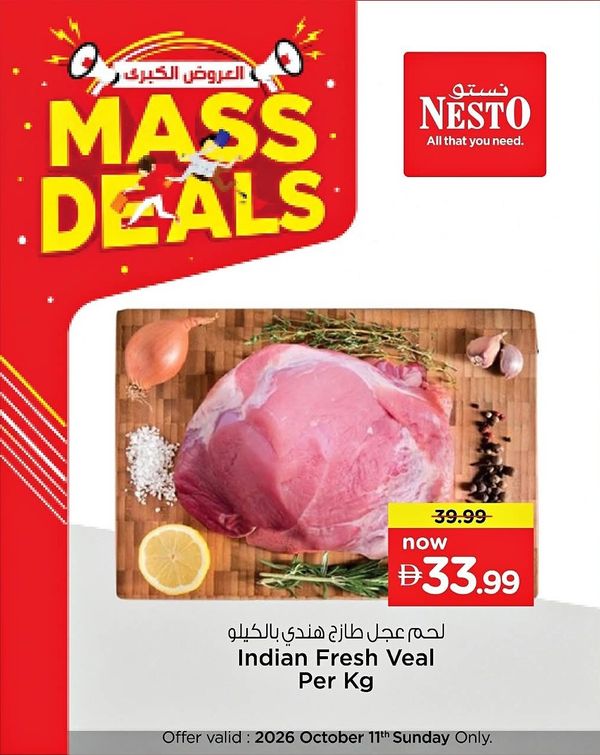 Mass Deals from Nesto until 11th October