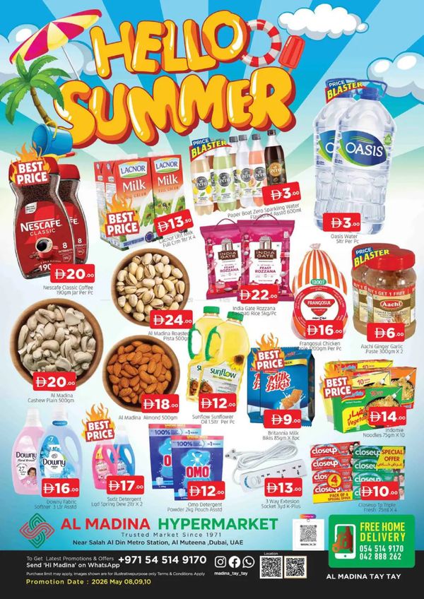 Hello Summer