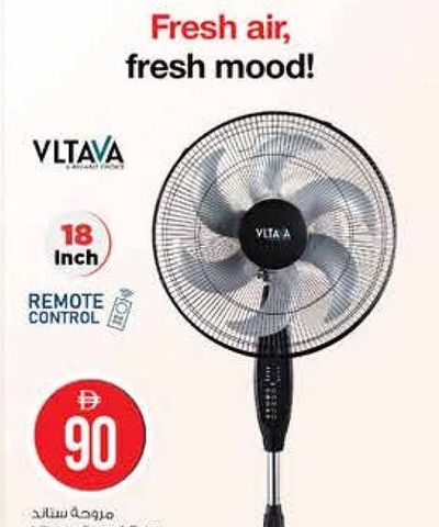 Viltava Stand Fan with Remote 18 Inch