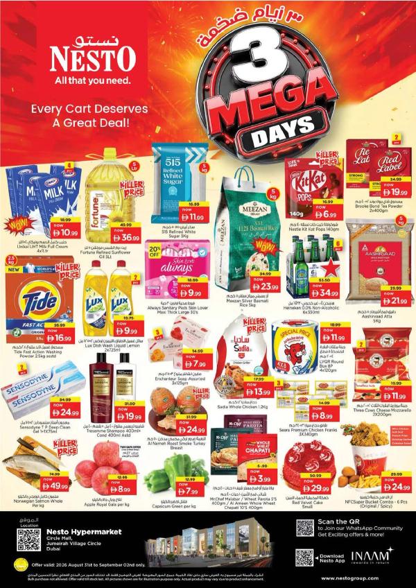 Midweek Deals
