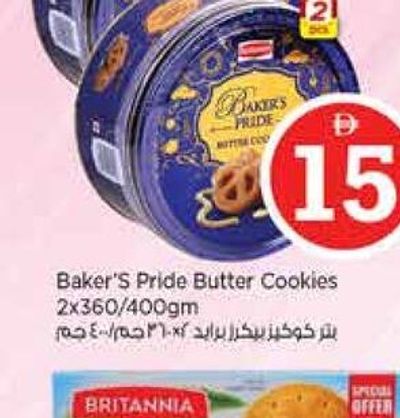 Baker's Pride Butter Cookies 2x360/400gm