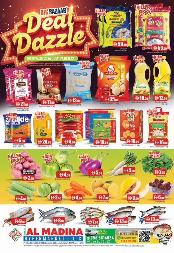 Deal Bazzle