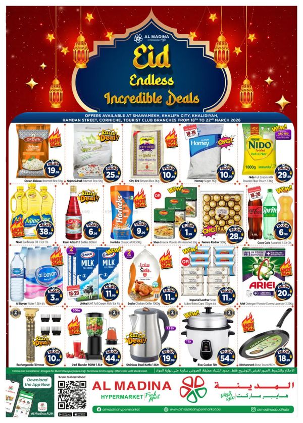 Eid Mubarak Deals - Hamdan Street, Abu Dhabi from Al Madina Hypermarket until 22nd March
