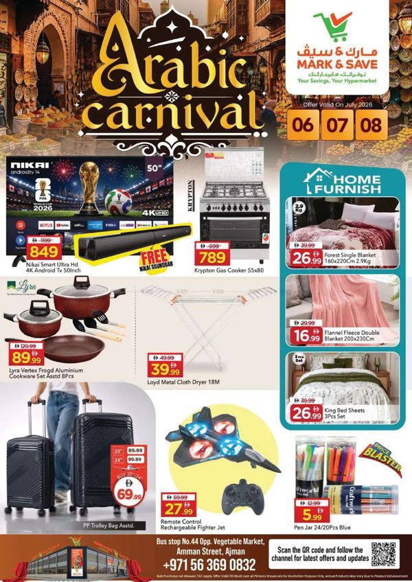 Arabic Deals