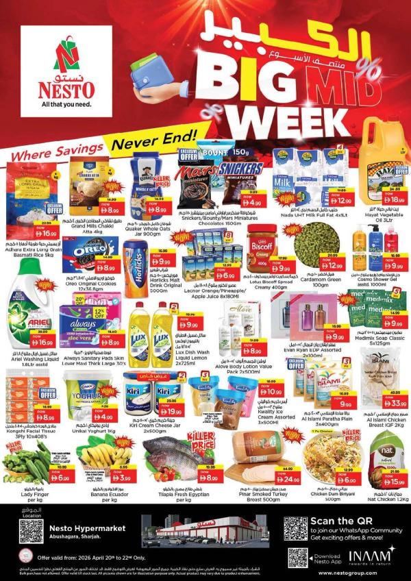 Midweek Deals