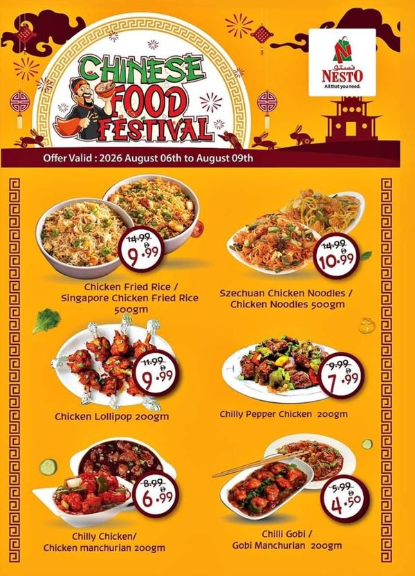 Chinese Food Festival from Nesto until 9th August