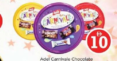 Adel Carnivale Chocolate Box Assrt 400gm
