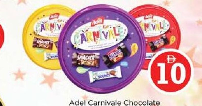 Adel Carnivale Chocolate Box Assrt 400gm