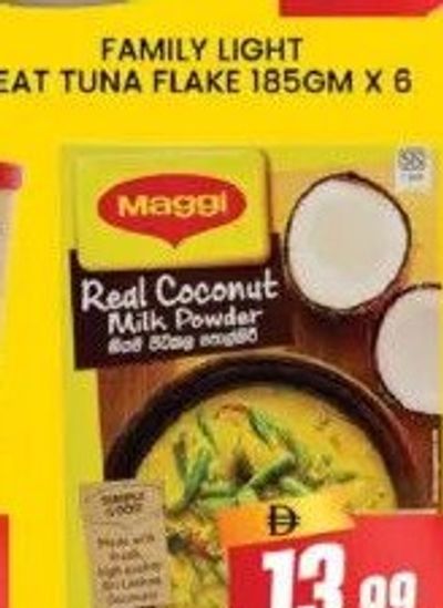 MAGGI COCONUT MILK POWDER 300G