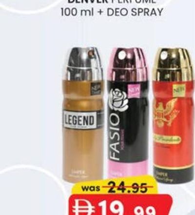 EMPER DEO SPRAY 200 ml X 3 PCS