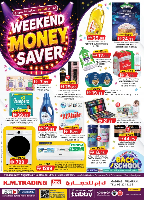 Monthly Money Saver