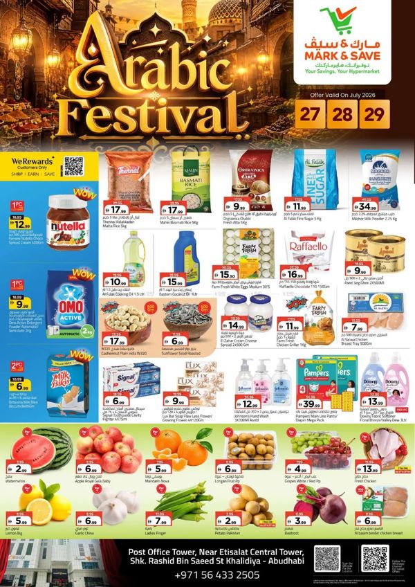 Arabic Festival