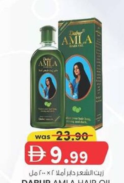 DABUR AMLA HAIR OIL 200 ml X 2 PCS