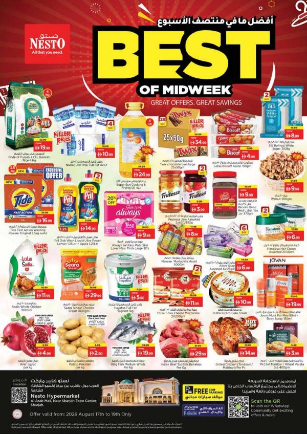 Midweek Deals