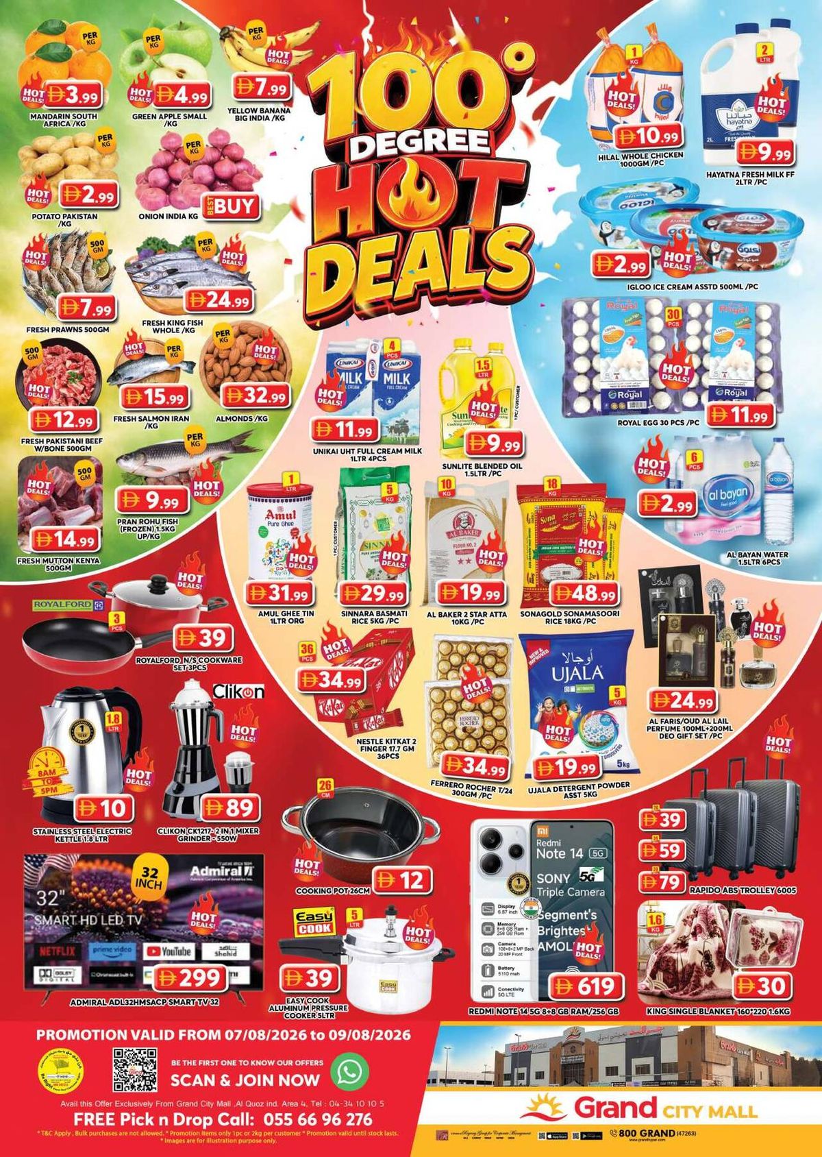 Weekend Deals