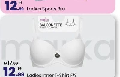 Ladies Inner T-Shirt F/S