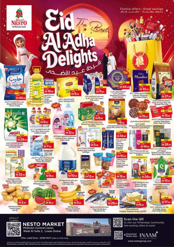 Midweek Deals