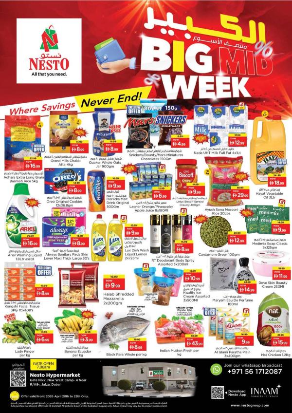 Midweek Deals