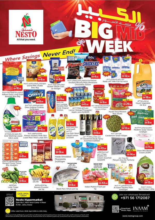 Midweek Deals