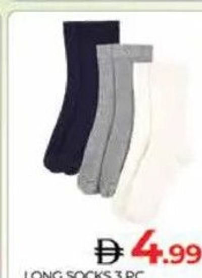 Long Socks 3 pc