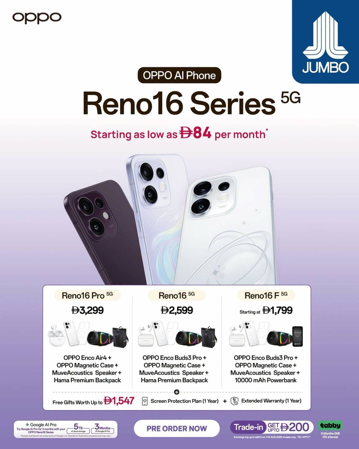 Sale On OPPO Reno16 Series from Jumbo until 9th August