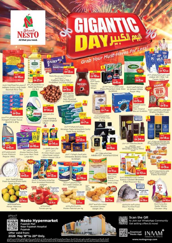 Midweek Deals