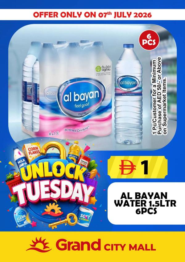 Unlock Tuesday