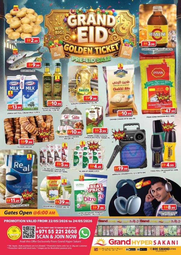 Weekend Deals