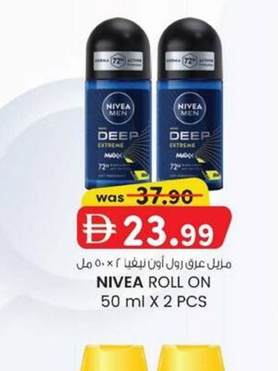 NIVEA ROLL ON 50 ml X 2 PCS