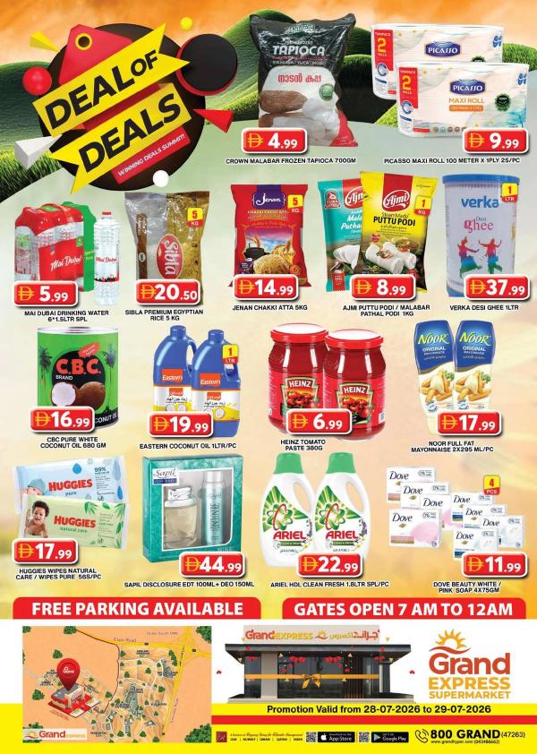 Weekend Deals