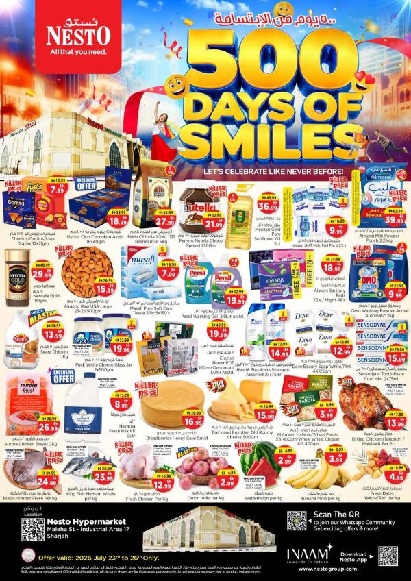 Weekend Deals