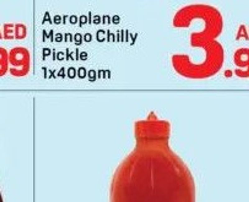 Reihan Hot Sauce 1x474ml