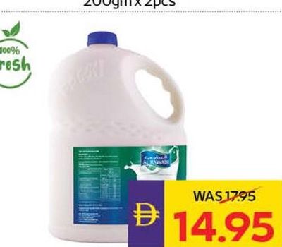 Alrawabi Fresh Milk 3ltr