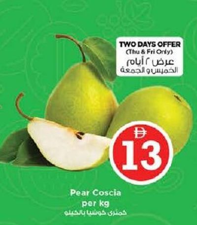 Pear Coscia per kg