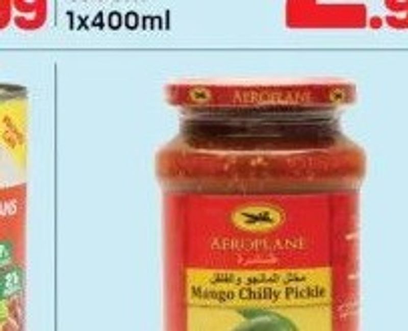 Aeroplane Mango Chilly Pickle 1x400gm
