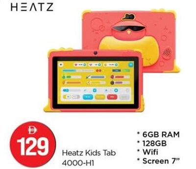 Heatz Kids Tab 4000-H1 6GB RAM 128GB Wifi Screen 7"