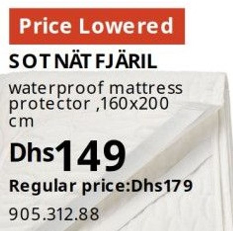 SOTNÄT FJÄRIL waterproof mattress protector, 160x200 cm