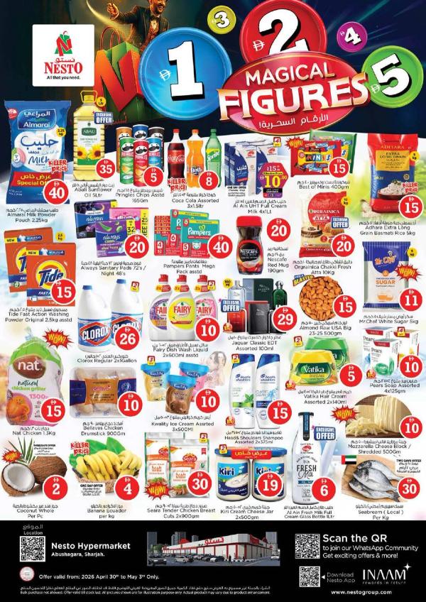 Weekend Grabs