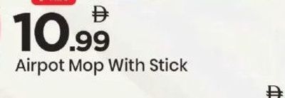 Airpot Mop With Stick