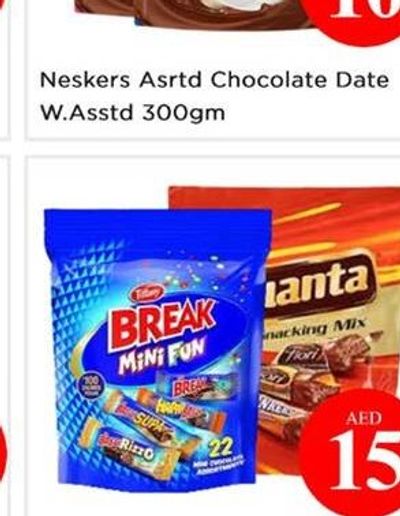 Neskers Asrtd Chocolate Date W.Asstd 300gm