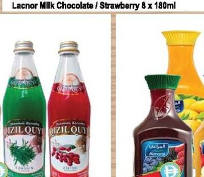 Qizil Quyu Lemonade Drink Asrt 500ml