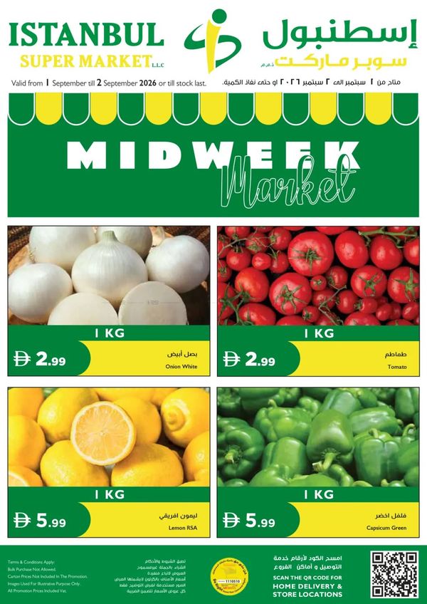 Midweek Market from Istanbul Supermarket until 2nd September