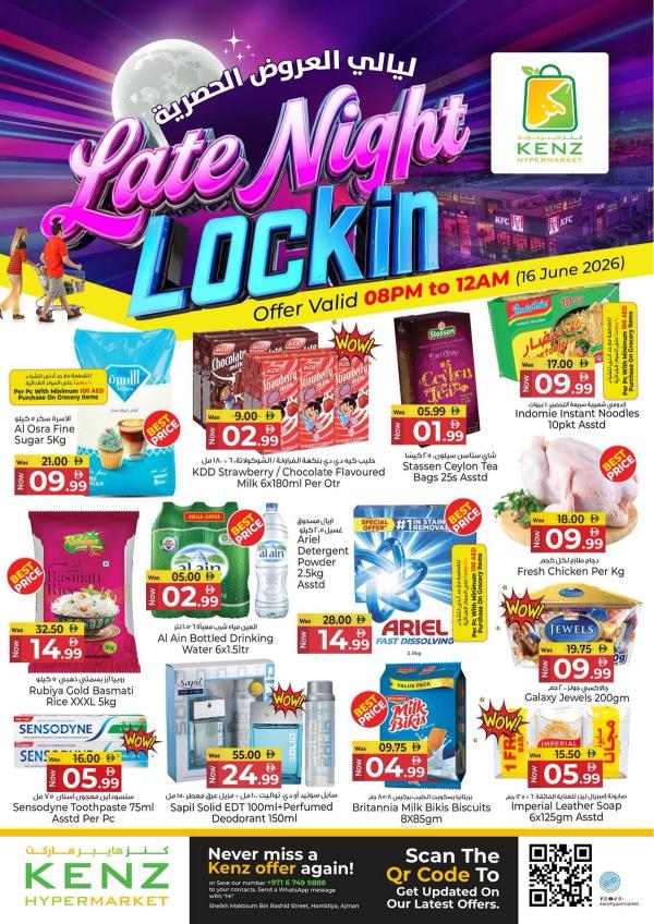Late Night Lockin from Kenz Hypermarket until 16th June
