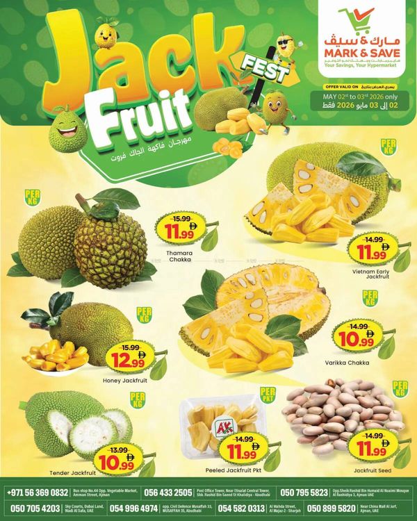 Jack Fruit Fest from Mark & Save until 3rd May