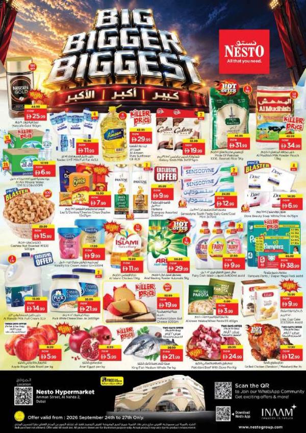 Weekend Grabs
