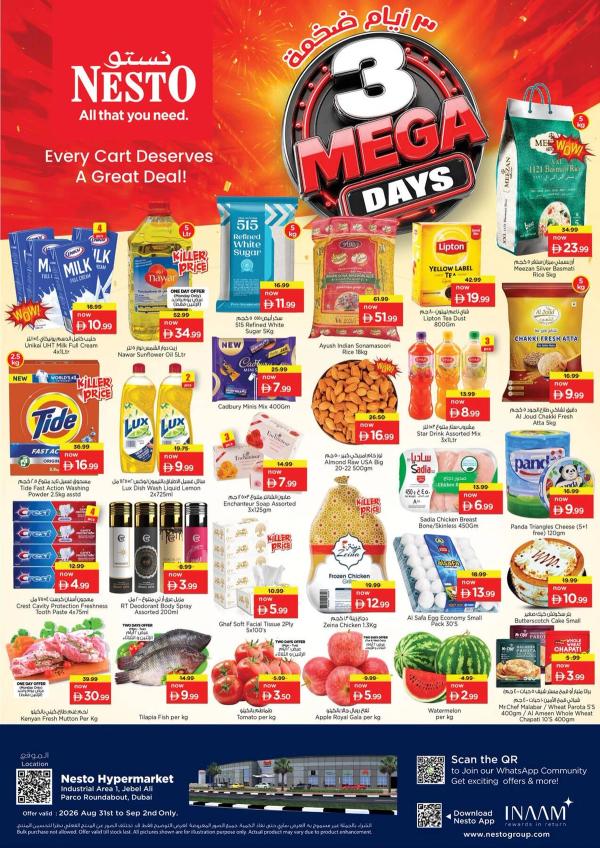 Midweek Deals