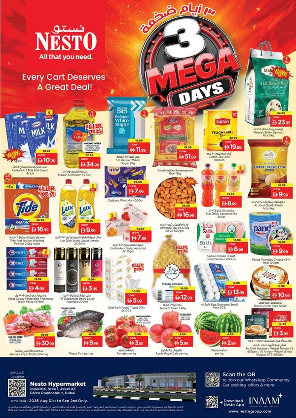 Midweek Deals